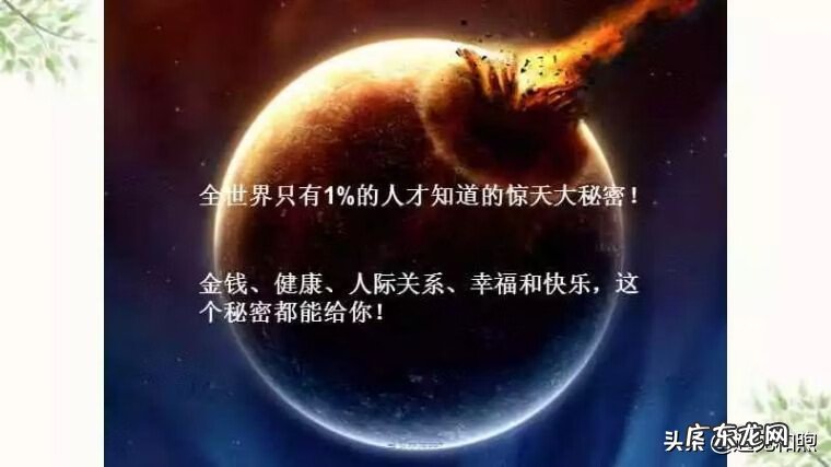 胡梅尔斯位置 马克斯韦尔马尔茨