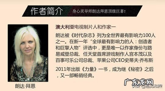 胡梅尔斯位置 马克斯韦尔马尔茨