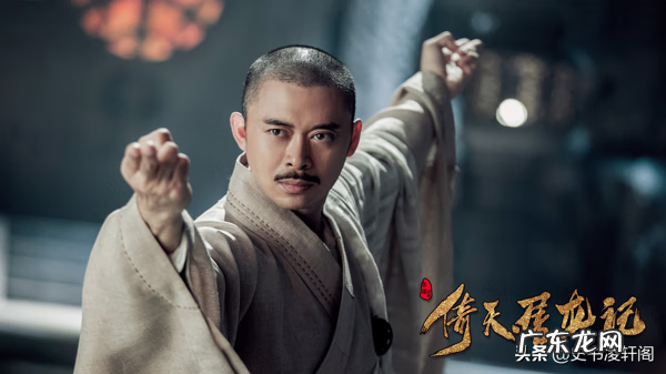 九阴真经混元功突破 九阴真经混元功怎么获得