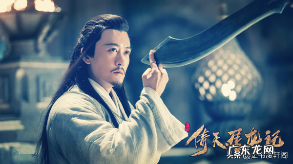 九阴真经混元功突破 九阴真经混元功怎么获得