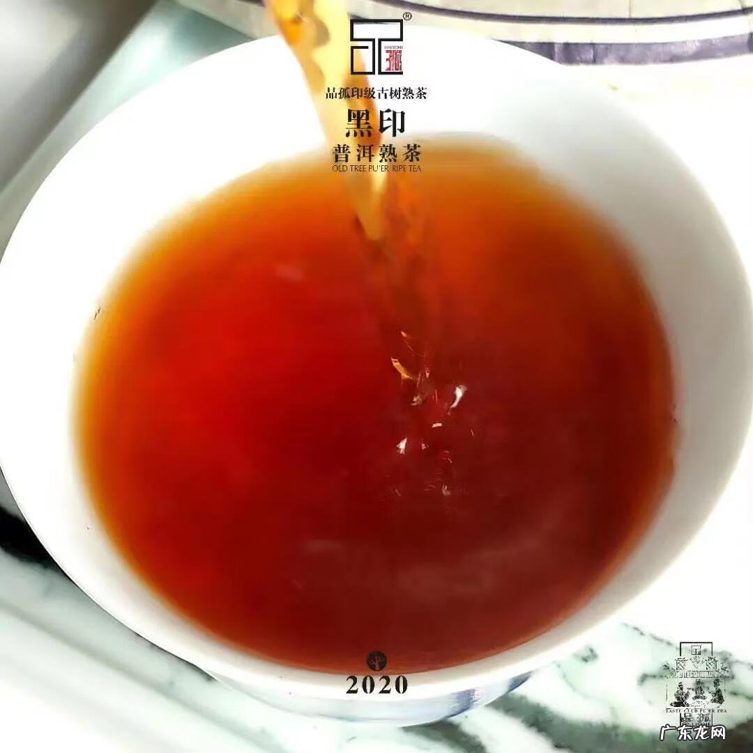 黑骨茶室内能养吗 黑古茶树怎么养