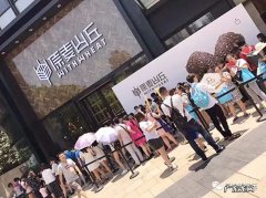 想开个小吃店如何选址 风水二楼小吃铺选址