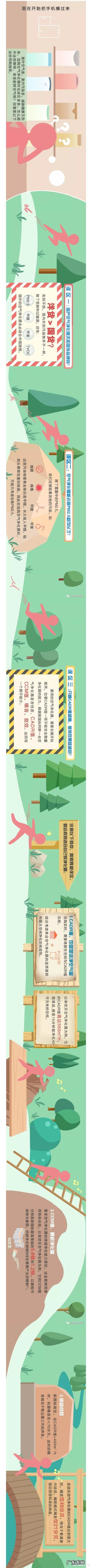 无耗材的空气化净器真的能除甲醛并净化空气吗?你们怎么看?