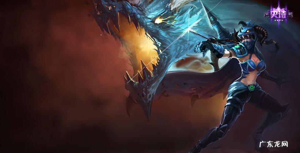 灵骨工匠奥莉安娜手感怎么样 灵骨工匠奥莉安娜t几?