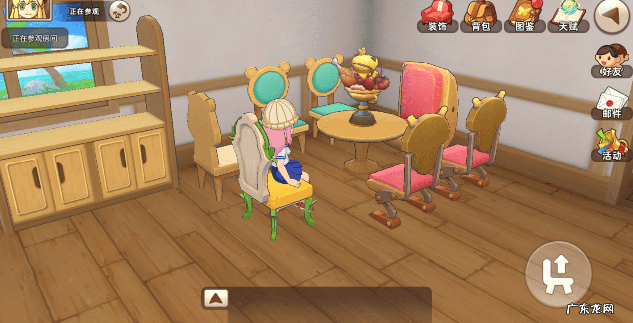 发明工坊4 发明工坊3