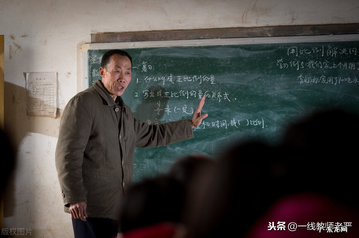 教师退休后还有哪些工作可以做?