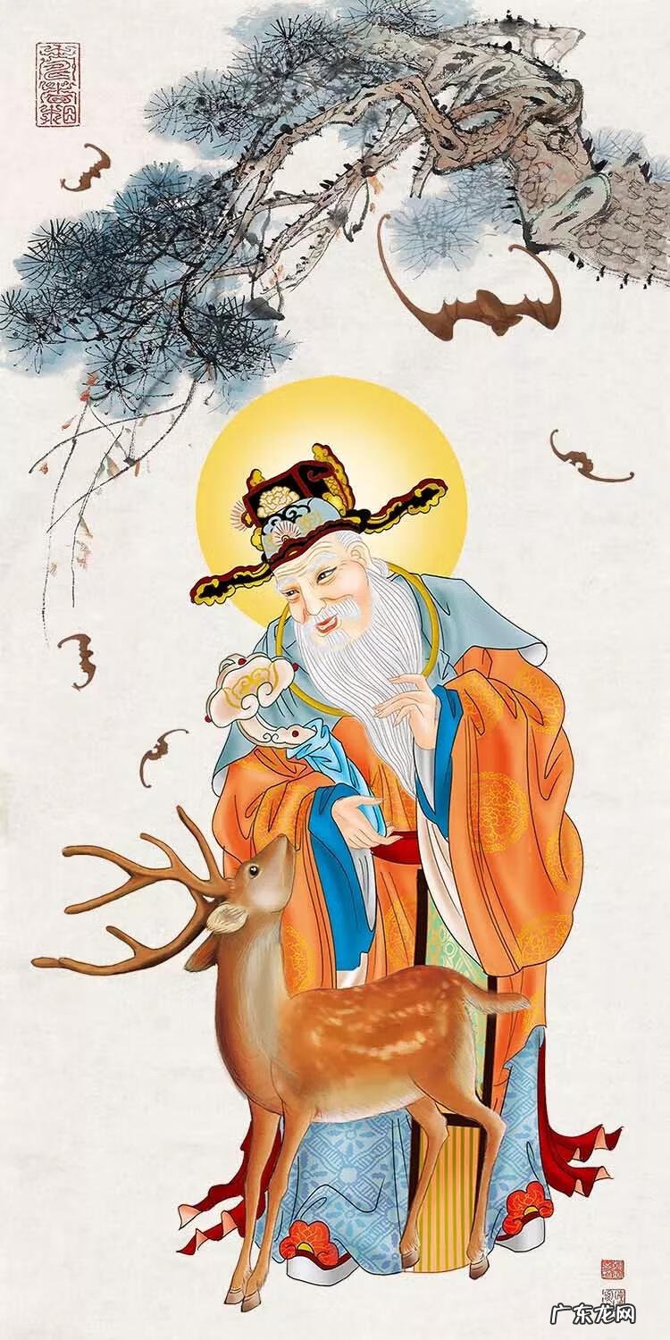 风水五星山图 风水中的寿星山