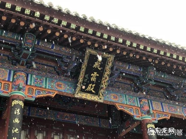 小雪节气适合吃什么?