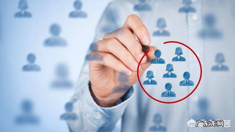 保险行销过程中,顾问式销售关键在哪?