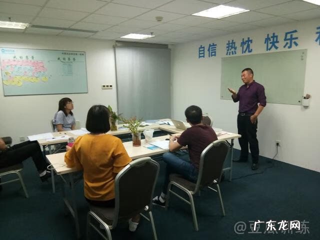 做业务员怎么锻炼口才 业务员口才培训内容