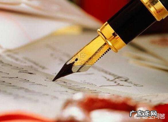 怎样才能写出优美又富有哲理的话?