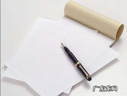 怎样才能写出优美又富有哲理的话?