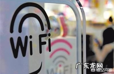 怎么破解wifi密码?