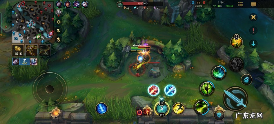 英雄安卓版下载 英雄联盟下载手机版怎么下载