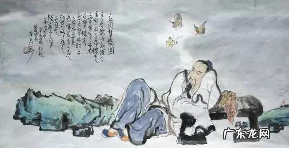 “逍遥派开山鼻祖”84岁庄子养生秘诀：6个锦囊，福寿绵长