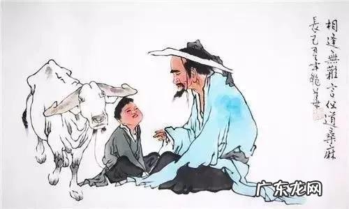 “逍遥派开山鼻祖”84岁庄子养生秘诀:6个锦囊,福寿绵长