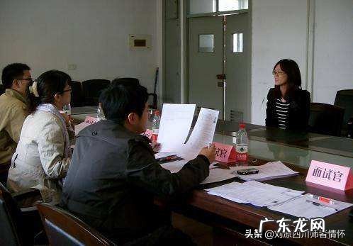 教资面试的时候才艺表演,表演什么?