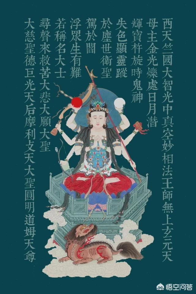 今年的猪年,按五行来说是什么猪?