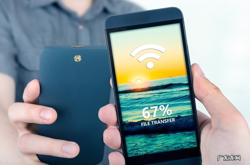 手机NFC是什么?怎么使用?