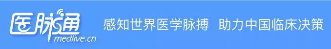 轮状病毒疫苗是预防什么 轮状疫苗