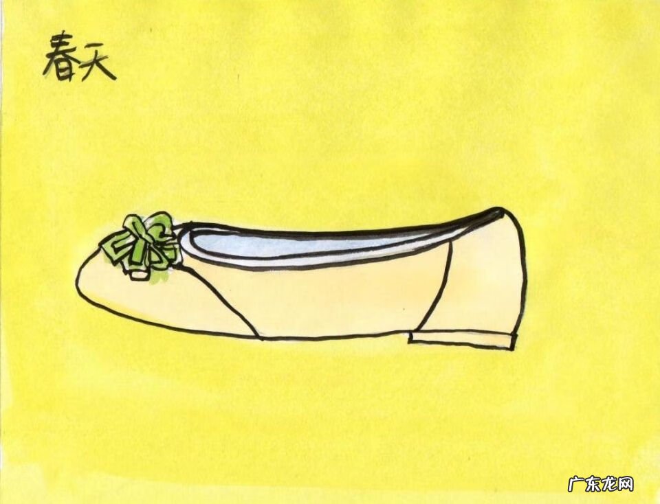 孕妇应该穿什么鞋子 孕妇鞋单鞋