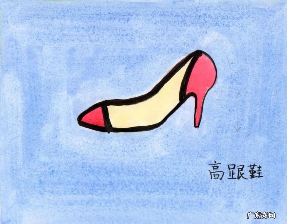 孕妇应该穿什么鞋子 孕妇鞋单鞋