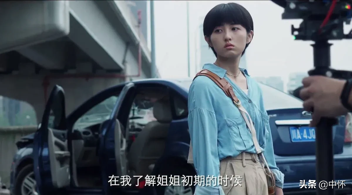 如何评价电影《我的姐姐》?