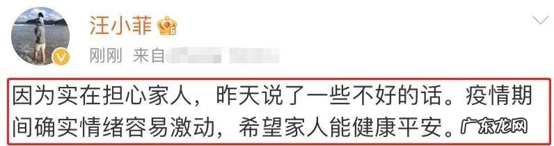 大s汪小菲离婚事件还原，可谓是吊足了胃口，真相到底是什么？