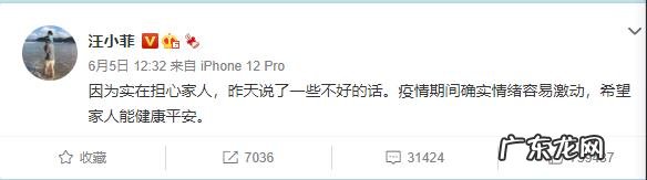 大s汪小菲离婚事件还原，可谓是吊足了胃口，真相到底是什么？