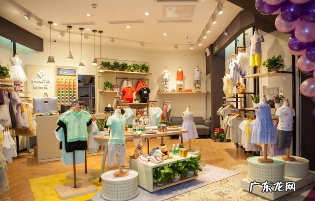 名牌童装有哪些 童装店铺介绍