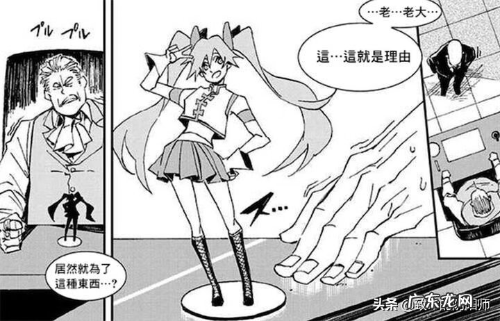 精英杀手迅雷 精英杀手下载