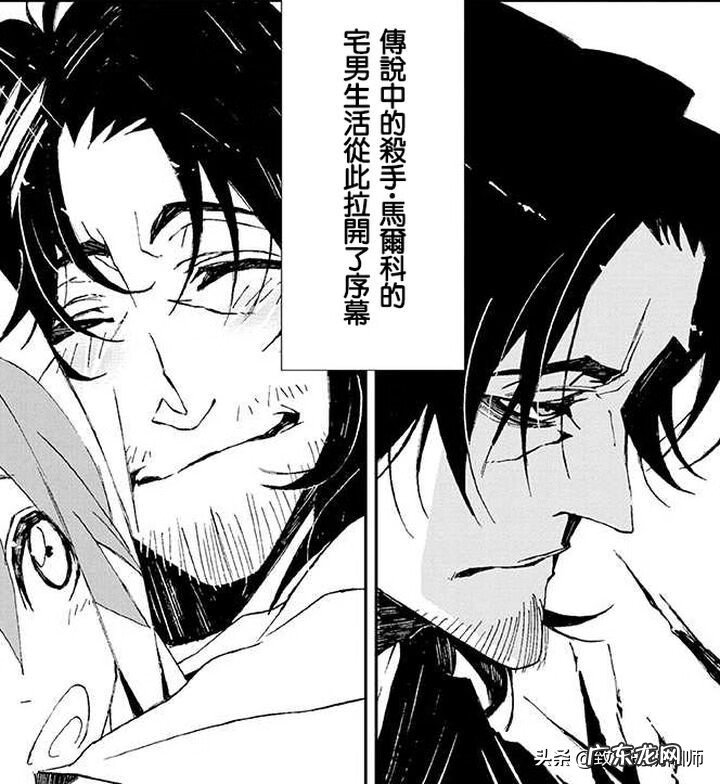 精英杀手迅雷 精英杀手下载