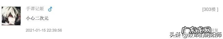 精英杀手迅雷 精英杀手下载