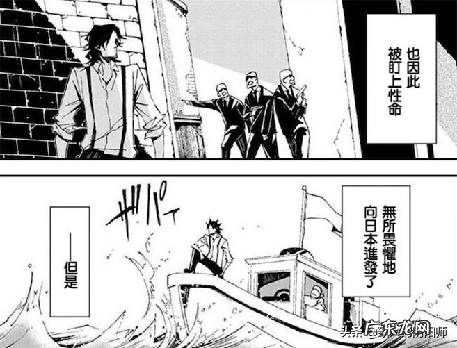 精英杀手迅雷 精英杀手下载