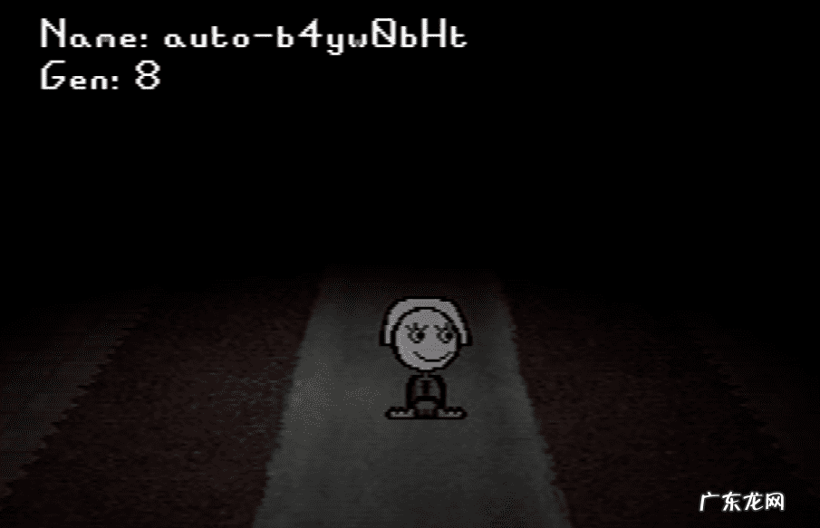 问道手游奇怪的盒子 问道盒子手机版