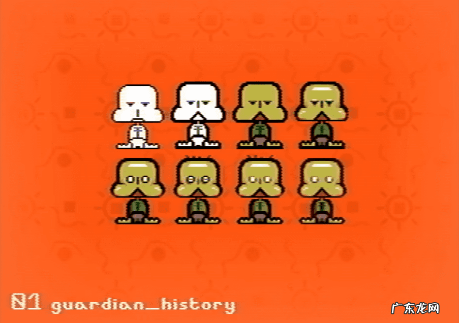 问道手游奇怪的盒子 问道盒子手机版