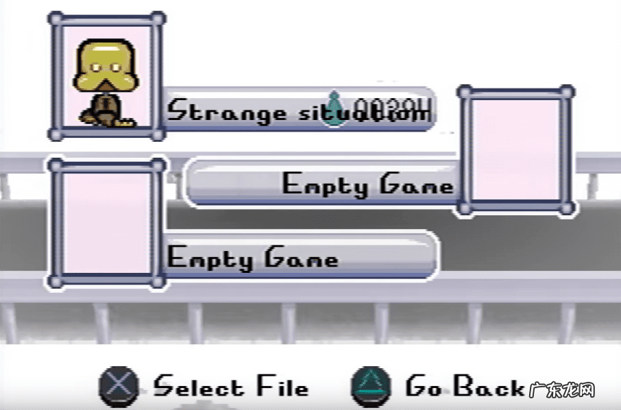 问道手游奇怪的盒子 问道盒子手机版