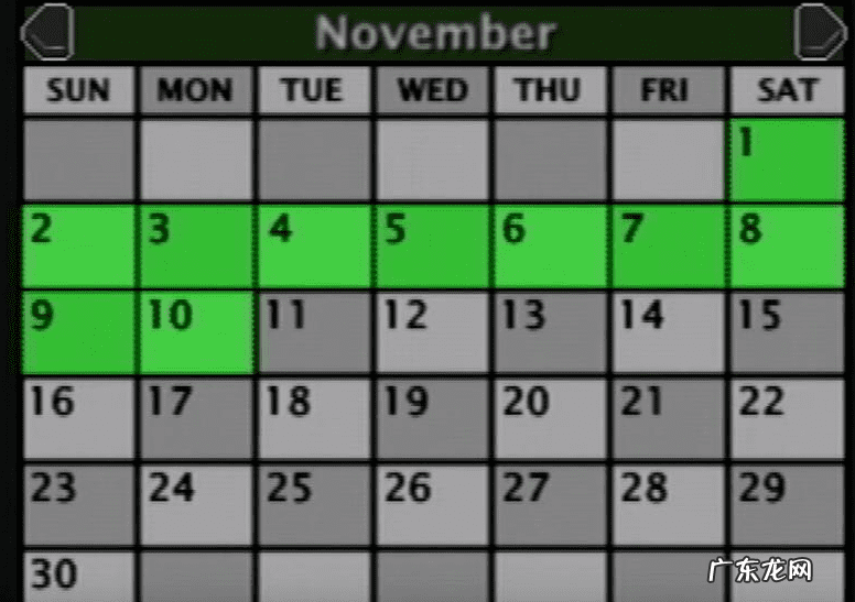 问道手游奇怪的盒子 问道盒子手机版