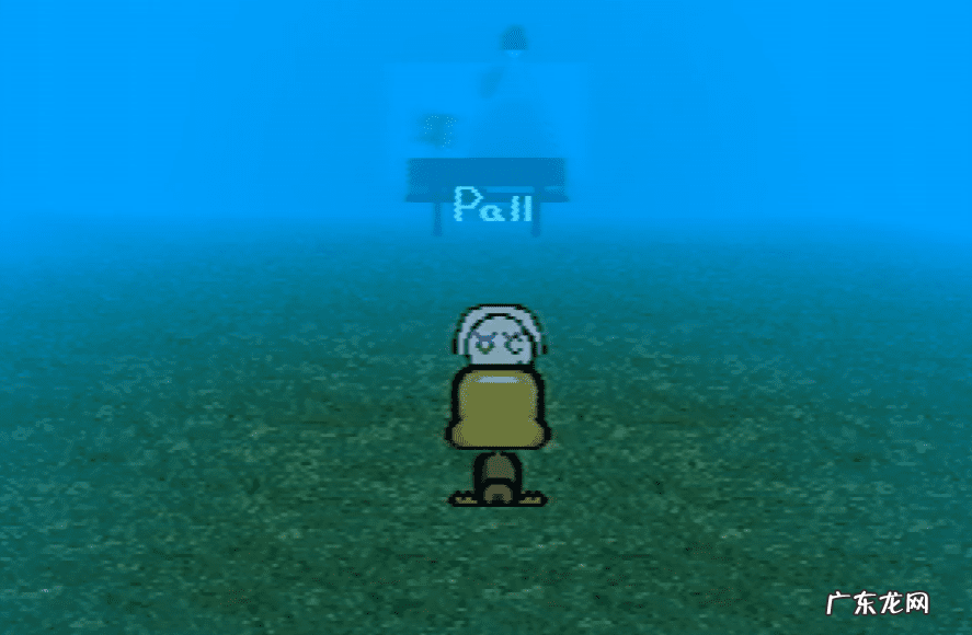 问道手游奇怪的盒子 问道盒子手机版