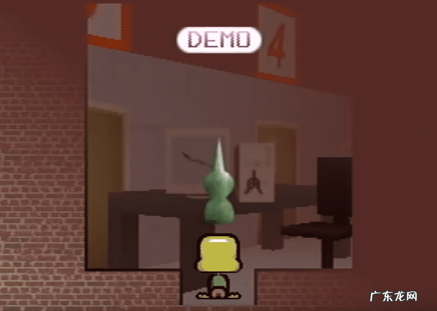 问道手游奇怪的盒子 问道盒子手机版