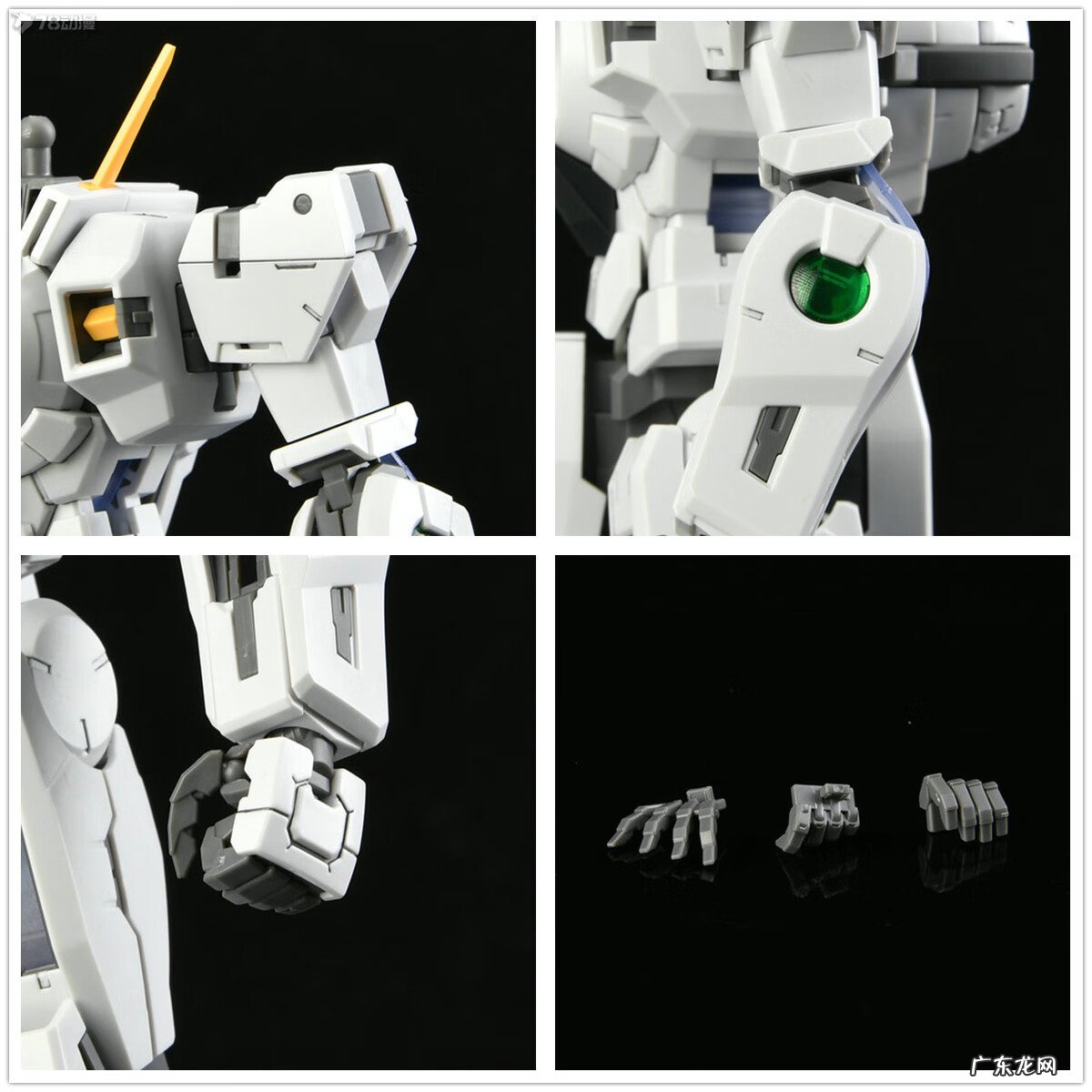 各种神话的月光女神 月之女神高达