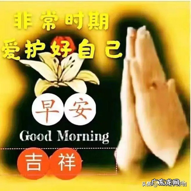 您愿为凯旋归来的抗疫英雄们写首赞美诗吗?抒发情感?