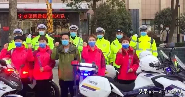 您愿为凯旋归来的抗疫英雄们写首赞美诗吗?抒发情感?