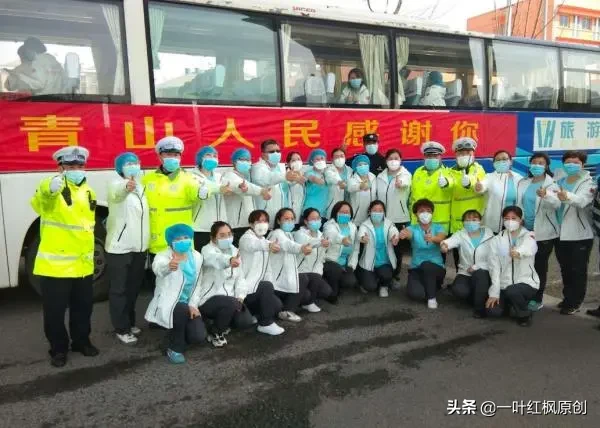 您愿为凯旋归来的抗疫英雄们写首赞美诗吗?抒发情感?