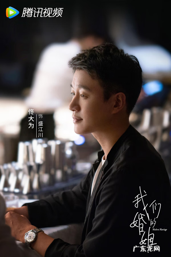 我游戏中的老婆结局 妻子的游戏大结局介绍