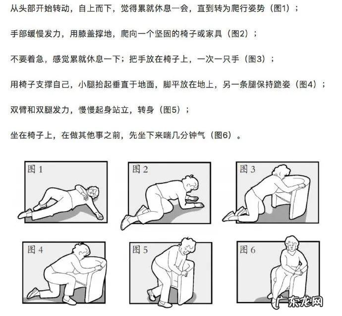 可以从袁隆平的去世说说老年人的伤病治疗吗?
