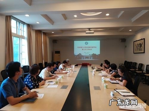 应该如何总结教育教学经验？