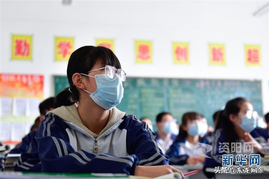 怎么学好初中和高中数学？