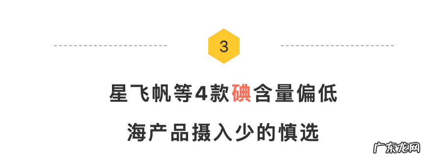 惠氏奶粉二段哪个系列好 惠氏2段奶粉怎么样