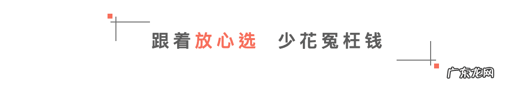 惠氏奶粉二段哪个系列好 惠氏2段奶粉怎么样